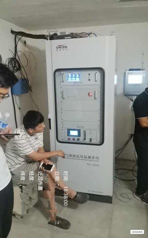 1691118295112902.jpg 煙氣在線監(jiān)測(cè).jpg