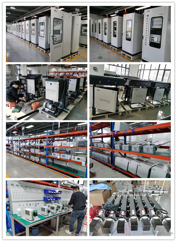 1714025842998529.png 隨著環(huán)保意識(shí)的日益增強(qiáng),環(huán)保檢測(cè)儀器設(shè)備在環(huán)境保護(hù)中的作用愈發(fā)重要。這些設(shè)備用于監(jiān)測(cè)環(huán)境中的污染物濃度、評(píng)估環(huán)境質(zhì)量,以及為環(huán)境管理提供數(shù)據(jù)支持。本文將介紹一些常見(jiàn)的環(huán)保檢測(cè)儀器設(shè)備及其應(yīng)用。.png