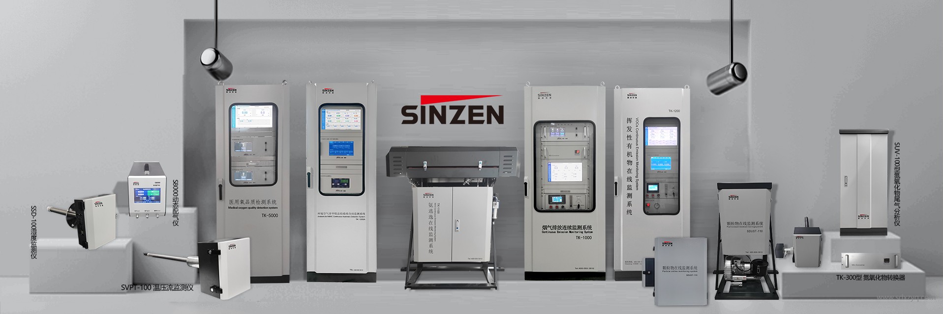 塑烧板除尘器：高湿高粘粉尘治理的高效解决方案